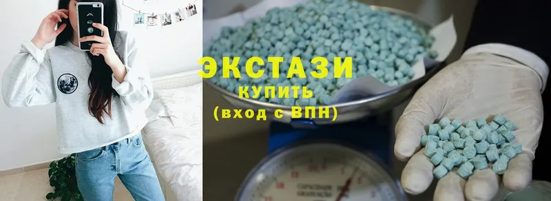 Где купить наркоту Кизляр МАРИХУАНА  А ПВП  Меф  Cocaine 