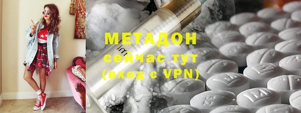 MESCALINE Верхнеуральск